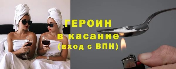 кокаин VHQ Наволоки